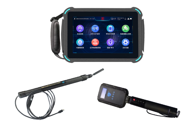 嘉善便携式防窃听窃照检测包